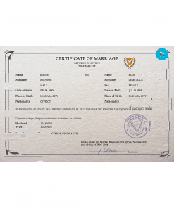 Cyprus marriage certificate PSD template, fully editable