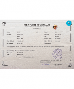 Algeria marriage certificate PSD template, fully editable
