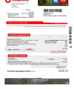 Greece Vodafone Greece utility bill Word and PDF template