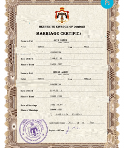 Jordan marriage certificate PSD template, completely editable
