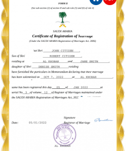 Saudi Arabia marriage certificate Word and PDF template, completely editable