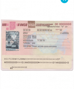Russia visa template in PSD format, fully editable