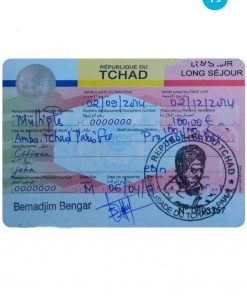 CHAD visa PSD template, fully editable