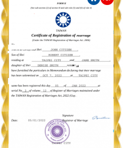 Taiwan marriage certificate Word and PDF template, completely editable