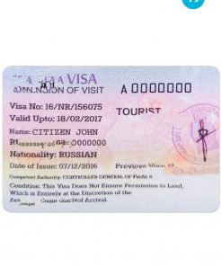 SRI LANKA tourist visa PSD template, fully editable