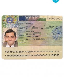 CYPRUS entrance visa PSD template, fully editable