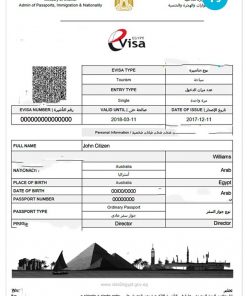 EGYPT electronic entry visa PSD template, fully editable