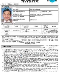 KOREA electronic travel visa PSD template, fully editable