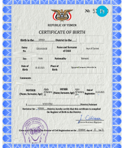 Yemen vital record birth certificate PSD template, fully editable