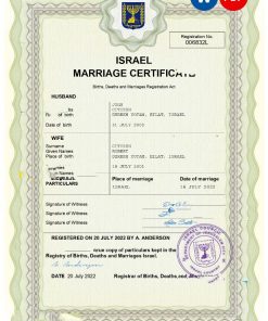 Israel marriage certificate Word and PDF template, completely editable