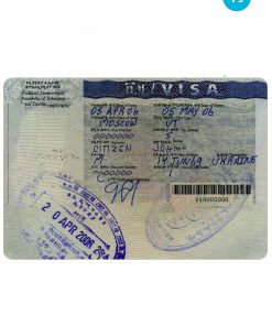 ETHIOPIA entry visa PSD template, fully editable