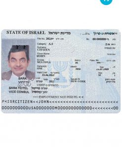 ISRAEL tourist visa PSD template, completely editable, with fonts