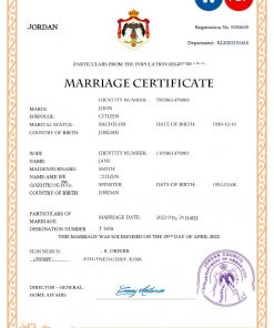 Jordan marriage certificate Word and PDF template, completely editable