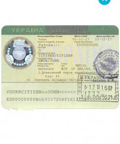 UKRAINE entry visa PSD template, fully editable