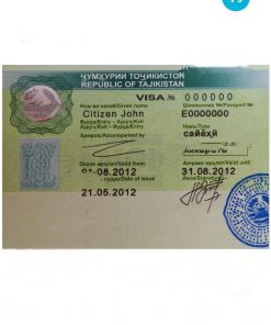 TAJIKISTAN travel visa PSD template, with fonts