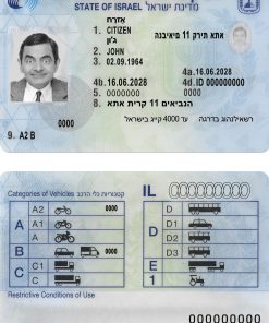 ISRAEL driving license template in PSD format, 2018 – present