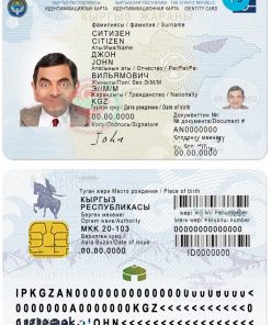 Kyrgyzstan identity card PSD template, 2017 – present