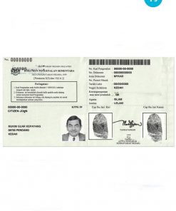 Malaysia Temporary Identification Certificate PSD template, 2016