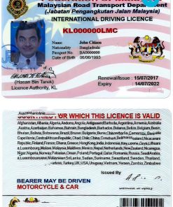 Malaysia driving license template in PSD format, version 2