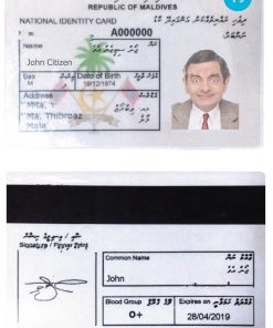Maldives identity card PSD template, with fonts