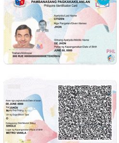 Philippines identity card PSD template, 2019 – present
