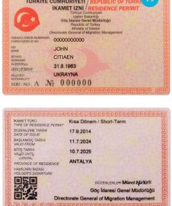 Turkey residence permit card PSD template, version 2