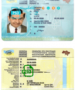 Ukraine driving license template in PSD format, fully editable, (2016-2021)