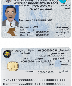 Kuwait ID template in PSD format, fully editable